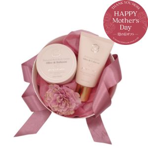 Olive＆Babassu マザーズデイセット